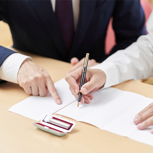 遺產、家產規劃如何不受特留分規定之限制？